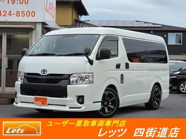 Toyota HIACE WAGON 2023 — фото автомобиля