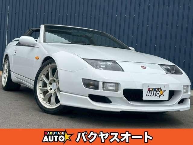 Nissan FAIRLADY Z 1997 — фото автомобиля
