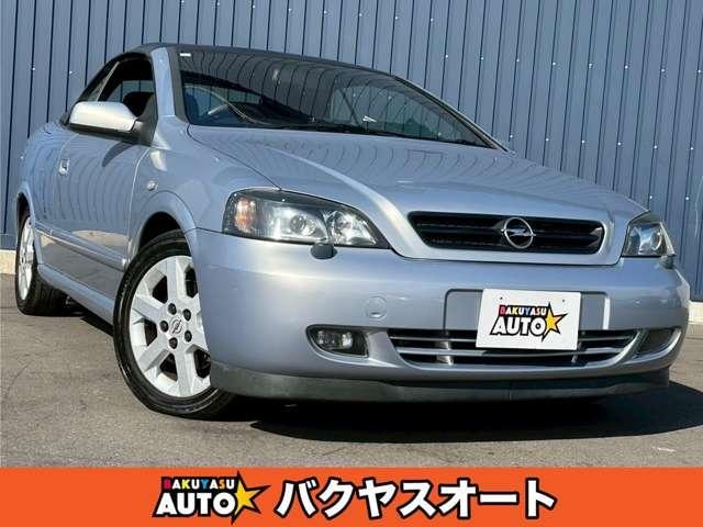 Opel ASTRA 2003 — фото автомобиля