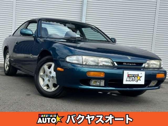 Nissan SILVIA 1995 — фото автомобиля