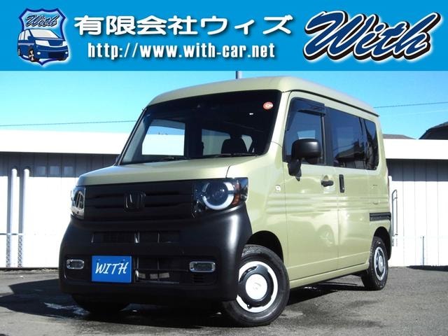 Honda N-VAN 2019 — фото автомобиля 1