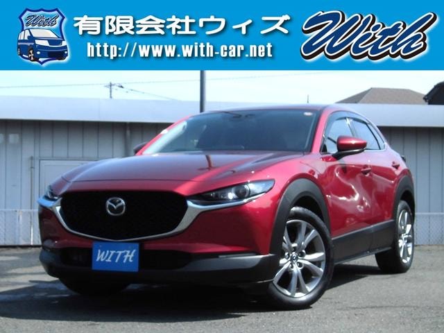 Mazda CX-30 2020 — фото автомобиля 1