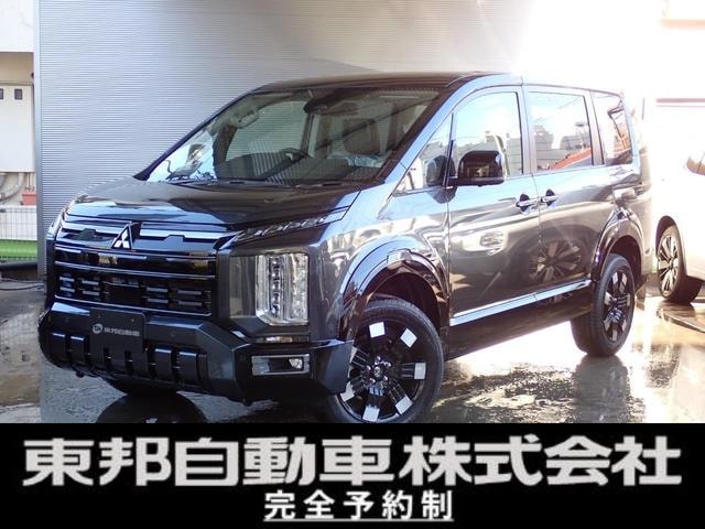 Mitsubishi DELICA D:5 2026 — фото автомобиля 1