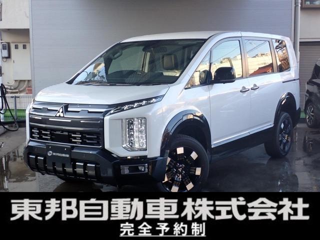 Mitsubishi DELICA D:5 2026 — фото автомобиля 1
