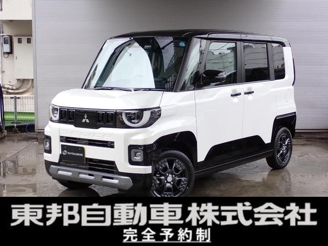Mitsubishi DELICA MINI 2026 — фото автомобиля 1