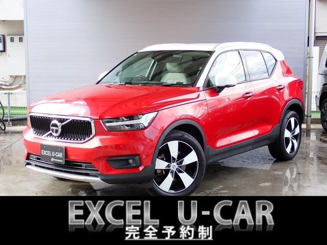 Volvo XC40 2020 — фото автомобиля 1