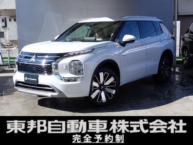 Mitsubishi OUTLANDER PHEV 2026 — фото автомобиля