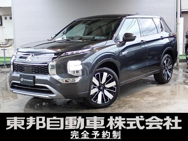 Mitsubishi OUTLANDER PHEV 2026 — фото автомобиля