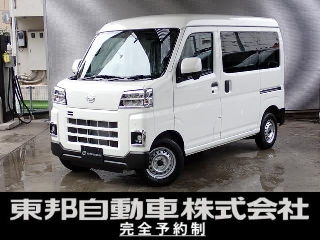 Daihatsu HIJET CARGO 2026 — фото автомобиля 1