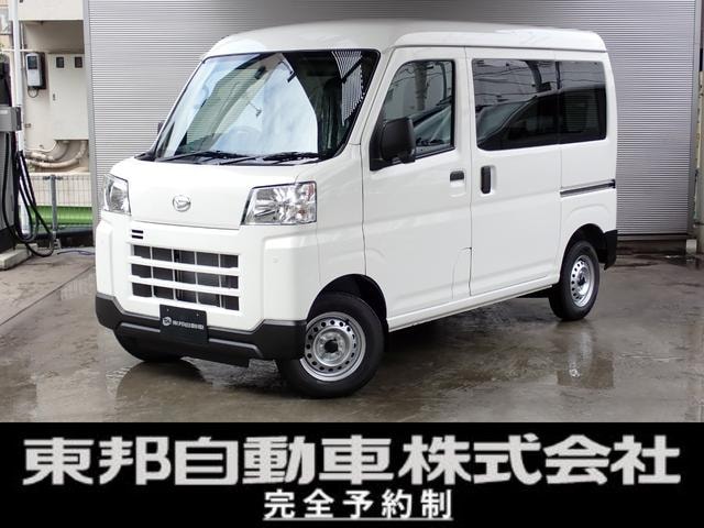 Daihatsu HIJET CARGO 2026 — фото автомобиля