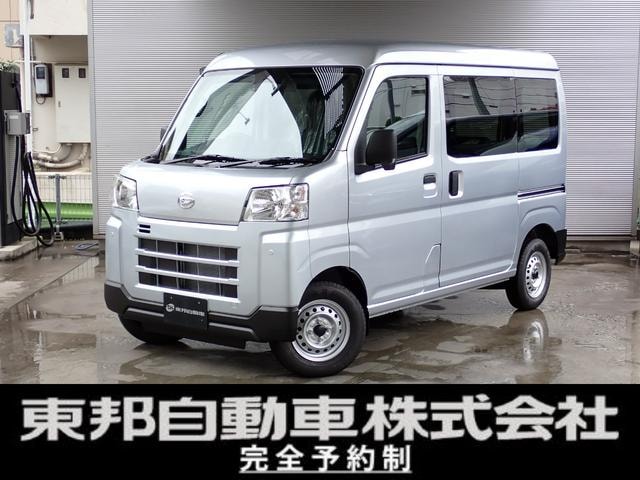 Daihatsu HIJET CARGO 2026 — фото автомобиля