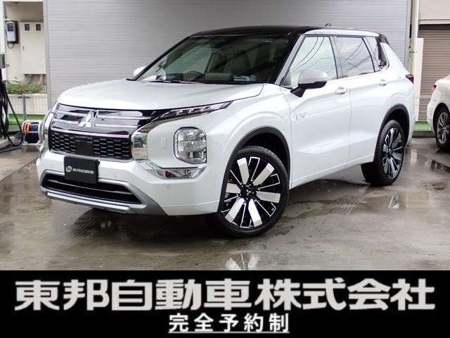 Mitsubishi OUTLANDER PHEV 2026 — фото автомобиля