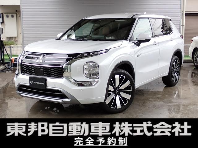 Mitsubishi OUTLANDER PHEV 2026 — фото автомобиля