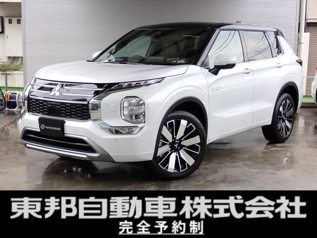 Mitsubishi OUTLANDER PHEV 2026 — фото автомобиля