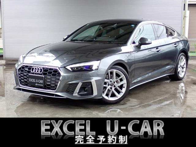 Audi A5 SPORTBACK 2021 — фото автомобиля 1