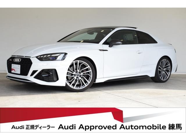 Audi RS5 2023 — фото автомобиля