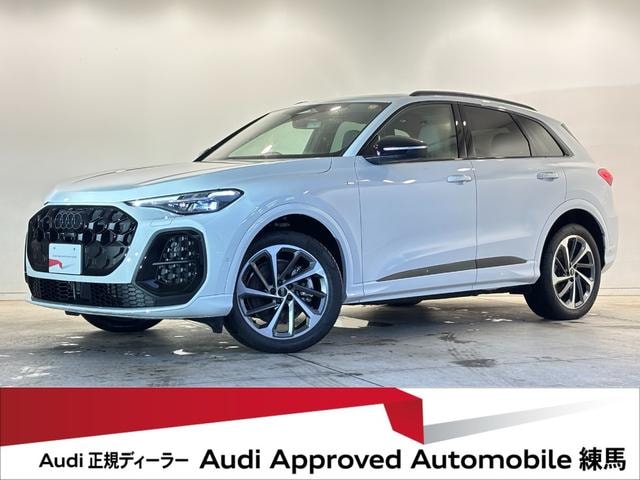 Audi Q5 2025 — фото автомобиля