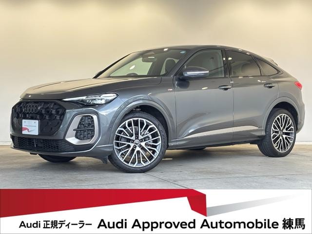 Audi Q5 SPORTBACK 2025 — фото автомобиля