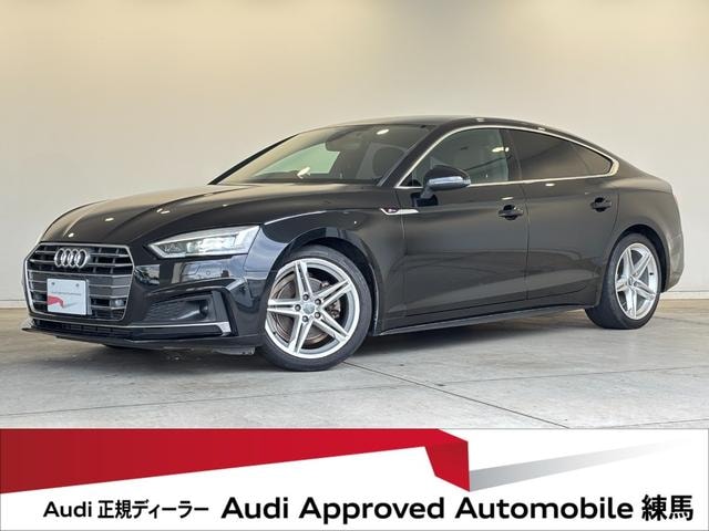 Audi A5 SPORTBACK 2017 — фото автомобиля