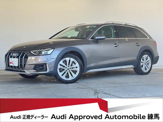 Audi A4 ALLROAD QUATTRO 2022 — фото автомобиля 1