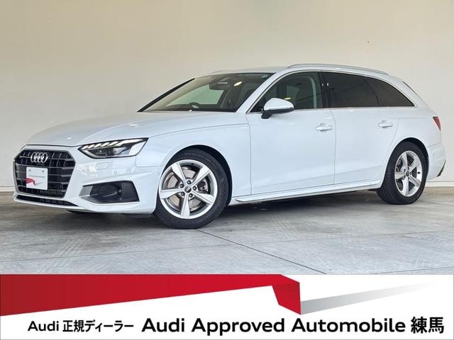 Audi A4 AVANT 2021 — фото автомобиля