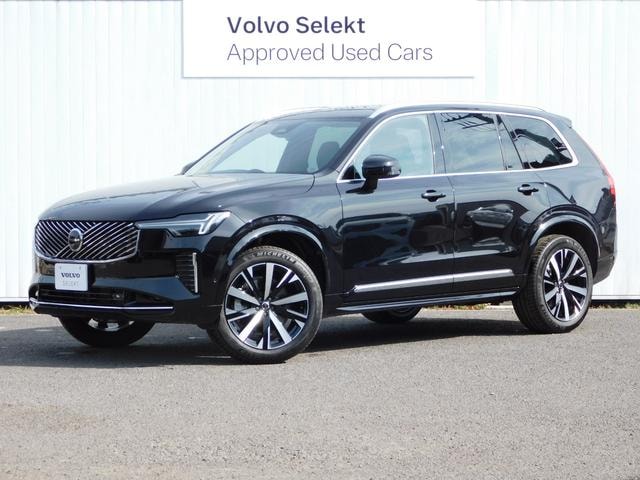 Volvo XC90 2025 — фото автомобиля