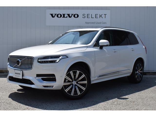 Volvo XC90 2025 — фото автомобиля
