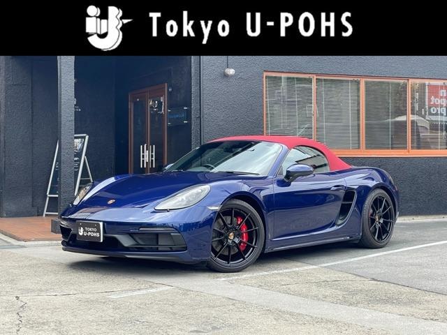 Porsche 718 BOXSTER 2023 — фото автомобиля