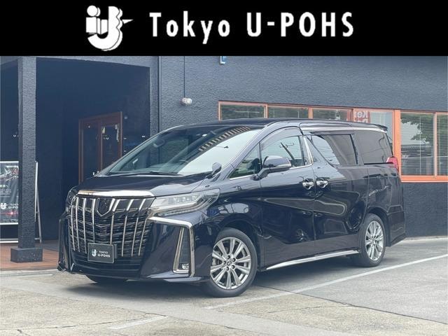 Toyota ALPHARD 2021 — фото автомобиля 1