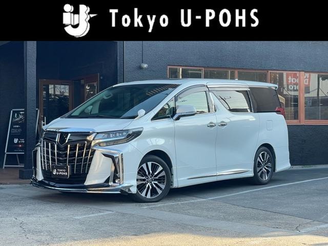 Toyota ALPHARD 2021 — фото автомобиля 1