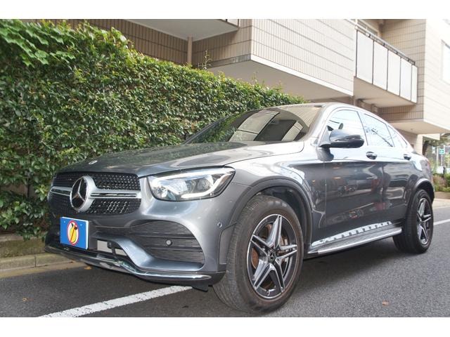 Mercedes Benz GLC-CLASS 2022 — фото автомобиля
