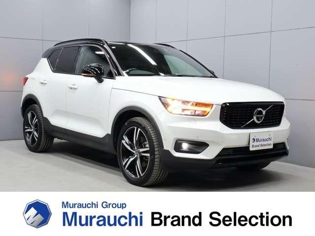 Volvo XC40 2019 — фото автомобиля 1