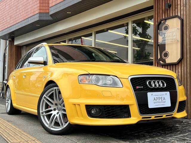 Audi RS4 AVANT 2008 — фото автомобиля 1