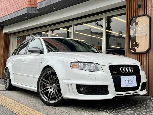 Audi RS4 AVANT 2008 — фото автомобиля