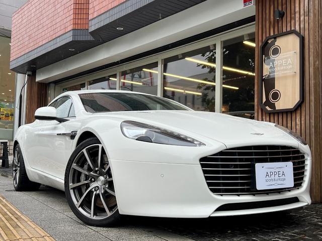 Aston Martin RAPIDE 2015 — фото автомобиля