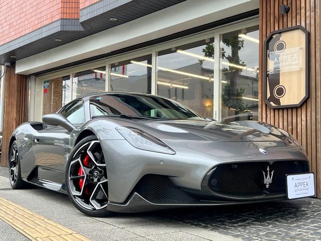 Maserati MC20 2022 — фото автомобиля
