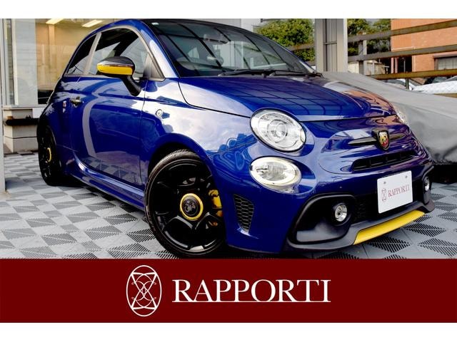 Abarth 595C 2020 — фото автомобиля 1