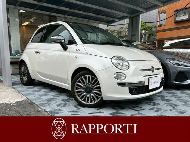 Fiat 500 2015 — фото автомобиля