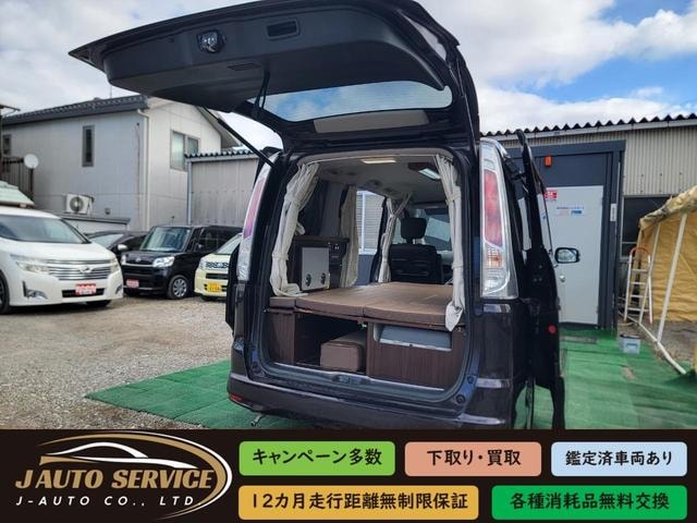 Nissan SERENA 2011 — фото автомобиля 1