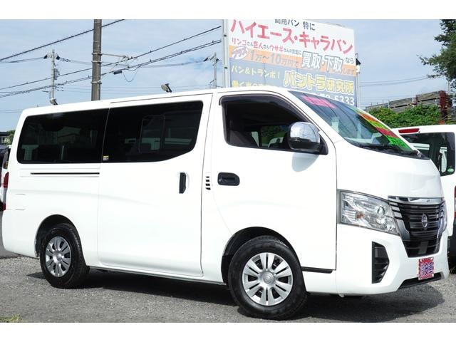 Nissan CARAVAN 2022 — фото автомобиля 1