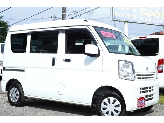 Nissan NV100CLIPPER VAN 2022 — фото автомобиля