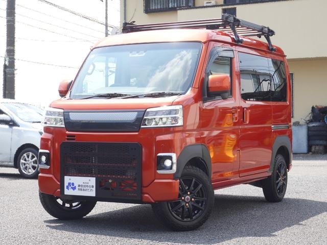 Toyota PIXIS VAN 2023 — фото автомобиля