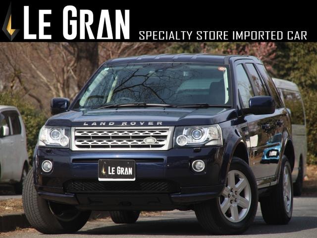 Land Rover FREELANDER 2 2014 — фото автомобиля