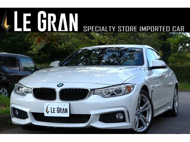 Bmw 4 SERIES 2014 — фото автомобиля 1