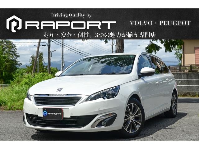 Peugeot 308 2017 — фото автомобиля