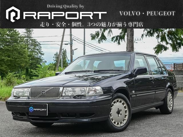 Volvo S90 1997 — фото автомобиля 1