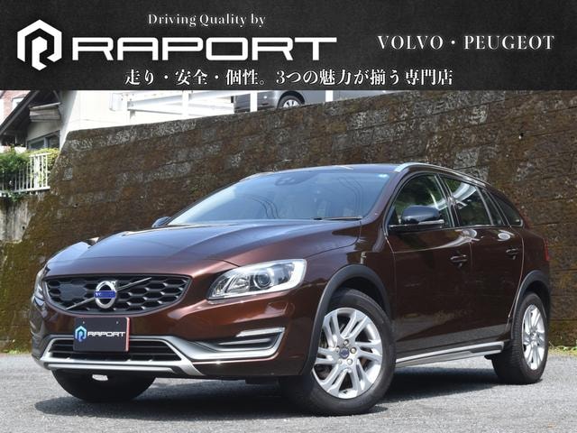 Volvo V60 2016 — фото автомобиля 1