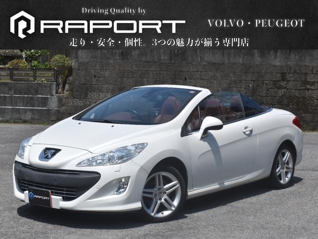 Peugeot 308 2011 — фото автомобиля
