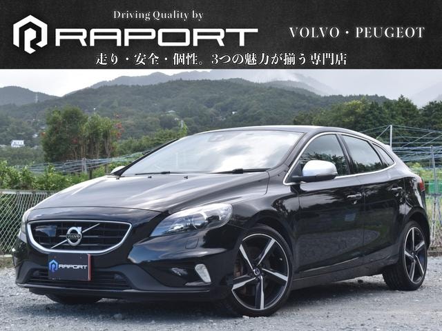 Volvo V40 2016 — фото автомобиля 1