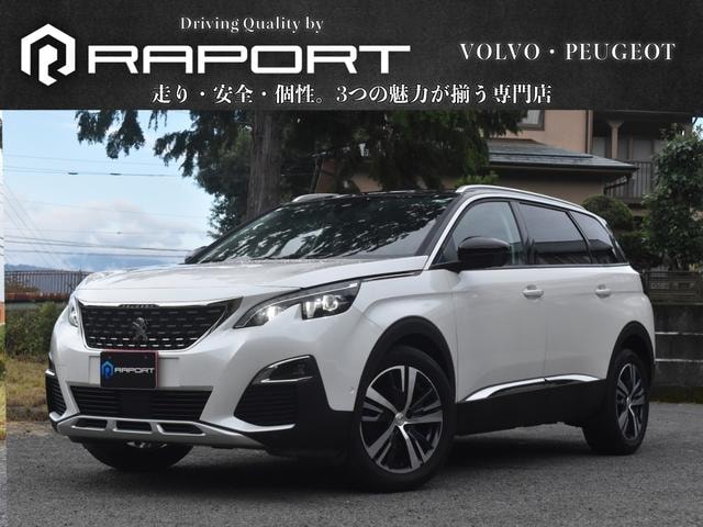 Peugeot 5008 2017 — фото автомобиля